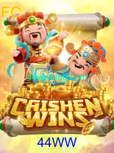 Caishen Wins: Descobrindo o Fascinante Mundo do Jogo com a Chave 44WW